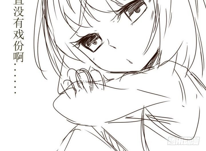 第12话 灰色婚礼 2(1/2)-第12话