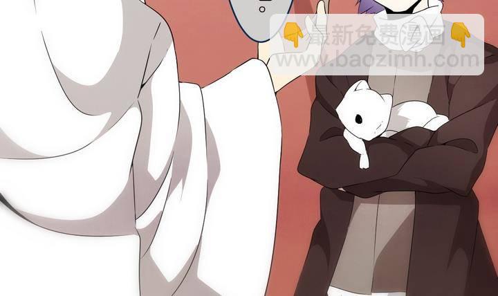 第14话 灰色婚礼 4-第14话