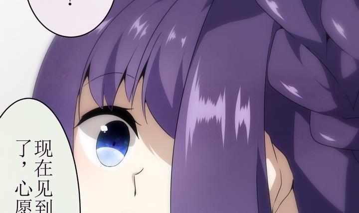 第14话 灰色婚礼 4-第14话