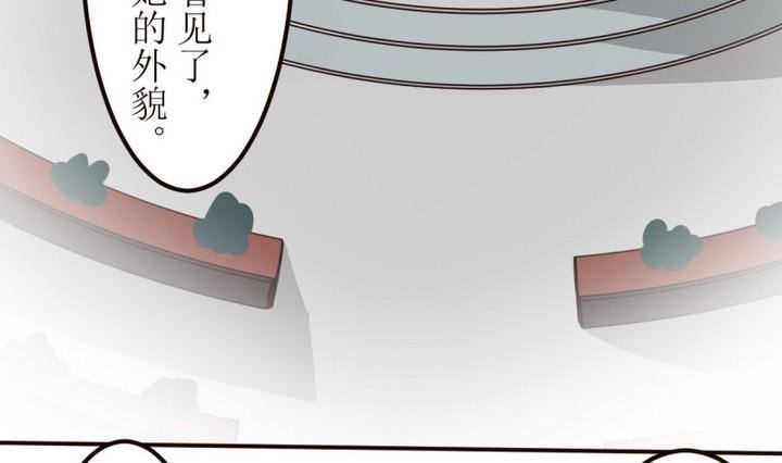 第16话 幽灵新娘-第16话