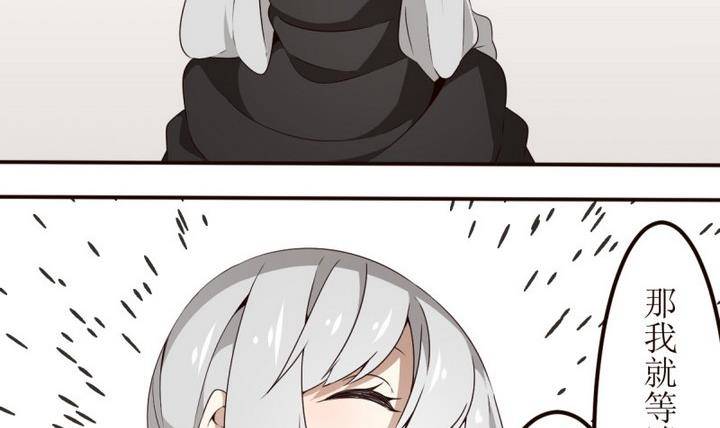 第16话 幽灵新娘-第16话