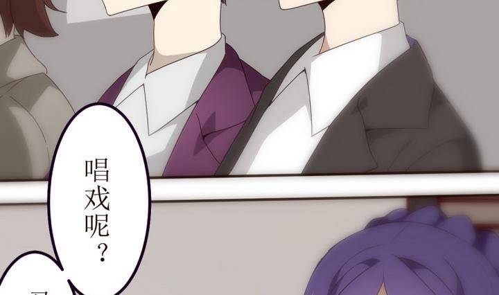 第16话 幽灵新娘-第16话