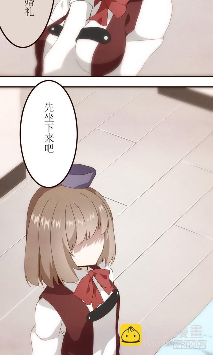 第18话 危机？线索？-第18话