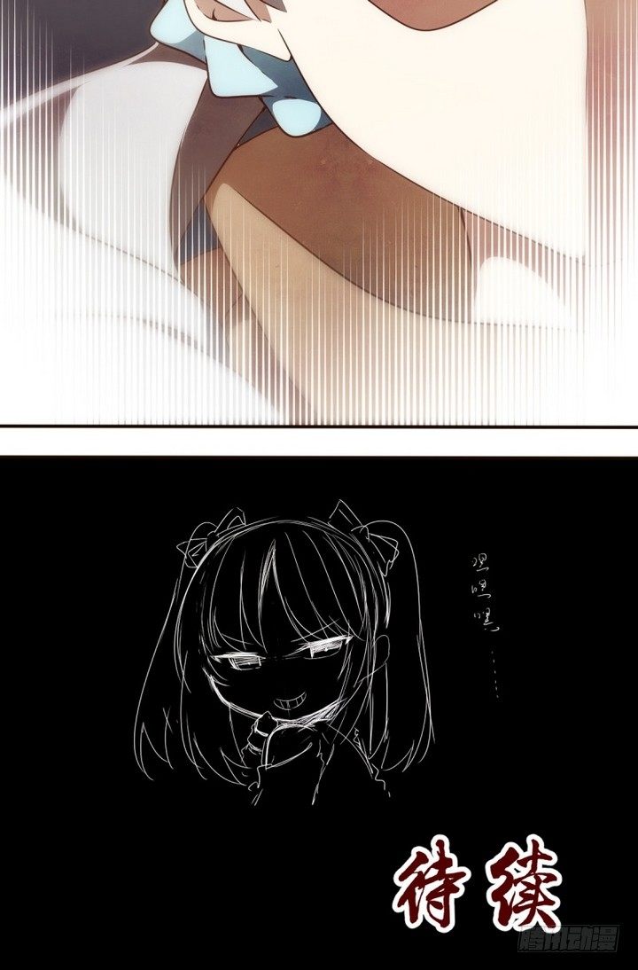 第18话 危机？线索？-第18话