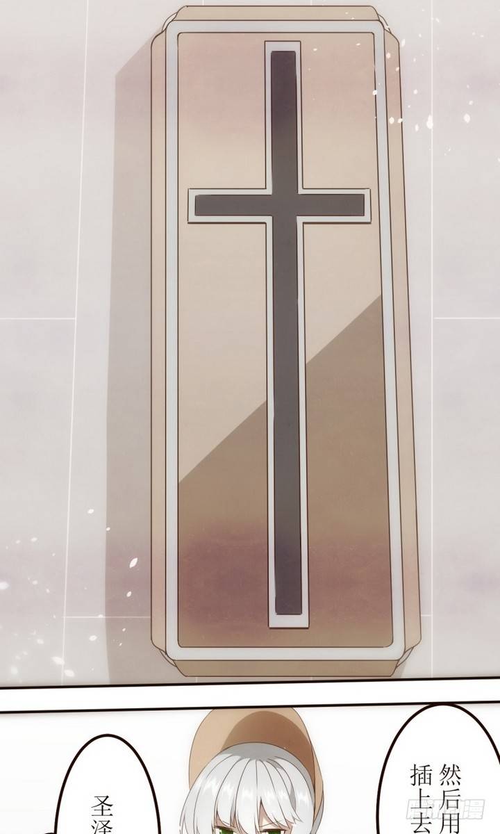 第18话 危机？线索？-第18话