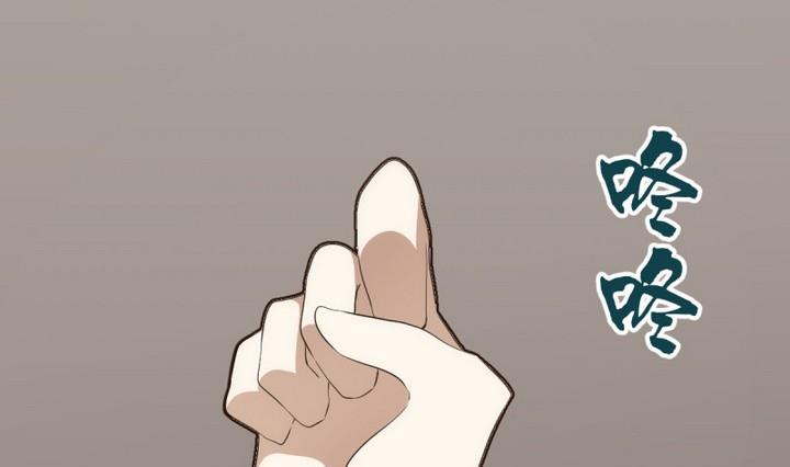 第22话 找到方向了？ 2-第22话