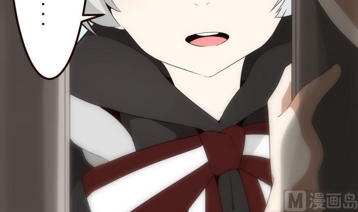 第22话 找到方向了？ 2-第22话