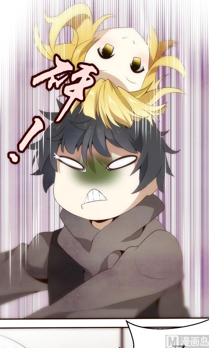 第24话 讨厌的卡特曼 5-第24话