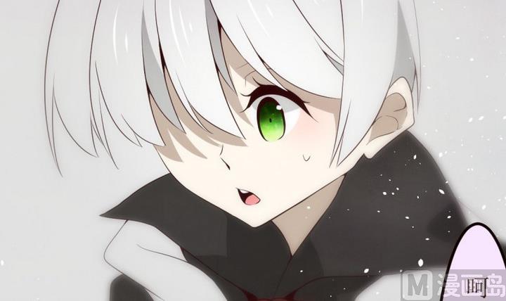 第26话 诡异的交付 2-第26话