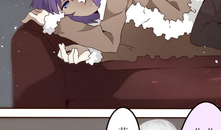 第26话 诡异的交付 2-第26话