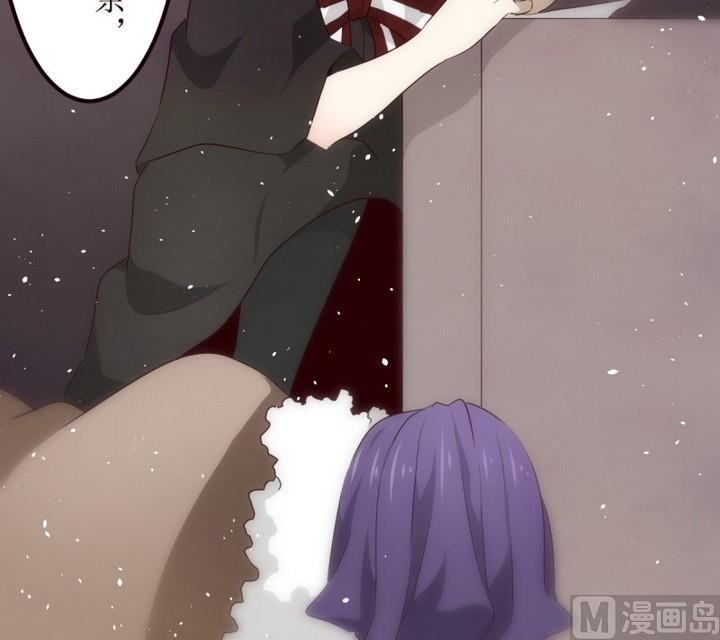 第26话 诡异的交付 2-第26话