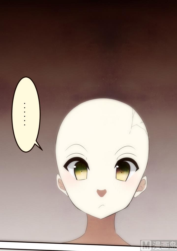 第28话 幽灵新娘之章完结 2-第28话