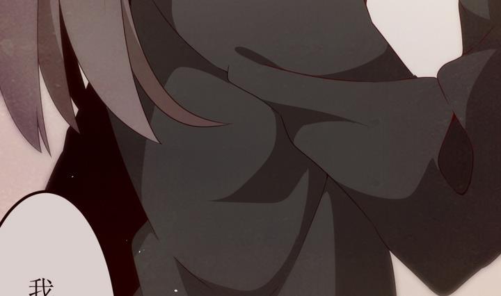 第4话 狄安娜 2(1/2)-第4话