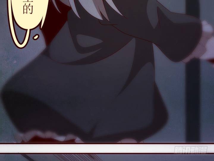 第4话 狄安娜 2(1/2)-第4话