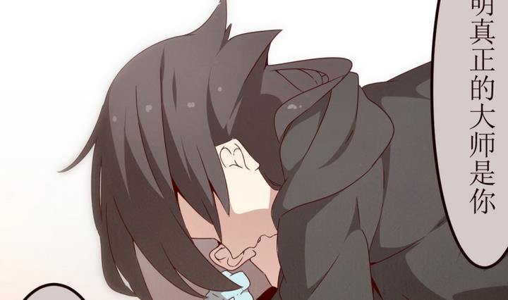 第4话 狄安娜 2(1/2)-第4话