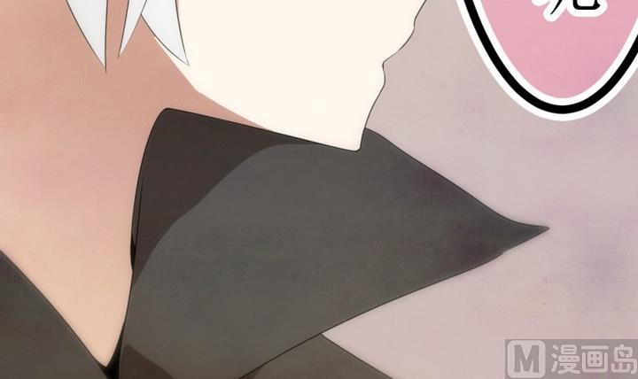 第36话 道尔顿花园 6-第36话