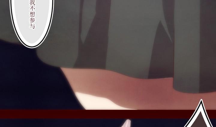 第40话 不存在？ 4-第40话