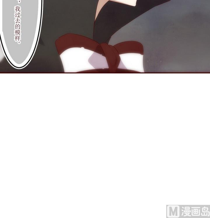 第40话 不存在？ 4-第40话