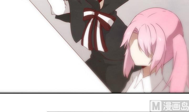 第42话 怀疑 2-第42话