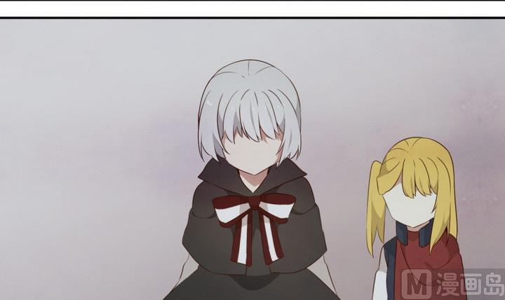 第44话 宅舍不详 2-第44话