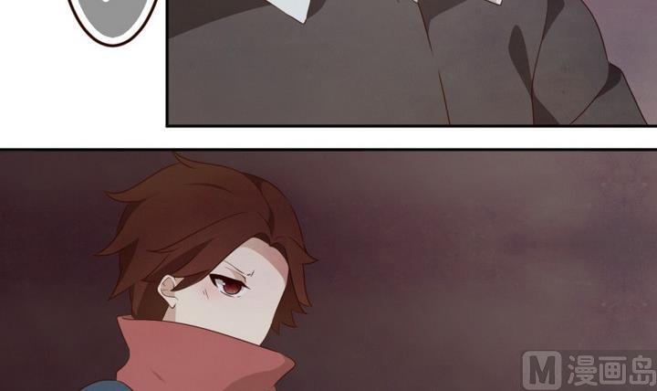 第44话 宅舍不详 2-第44话