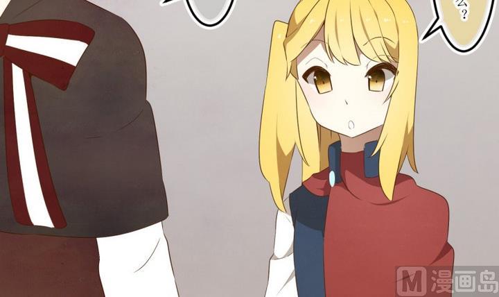 第46话 新发现 2-第46话