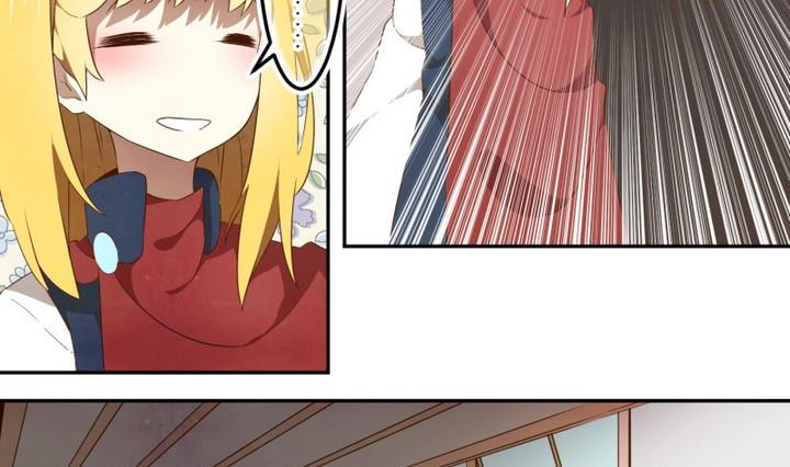 第46话 新发现 2-第46话