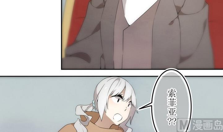 第50话 幕后 2-第50话