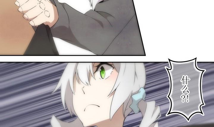 第50话 幕后 2-第50话