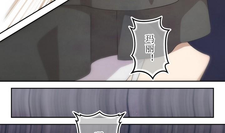 第50话 幕后 2-第50话