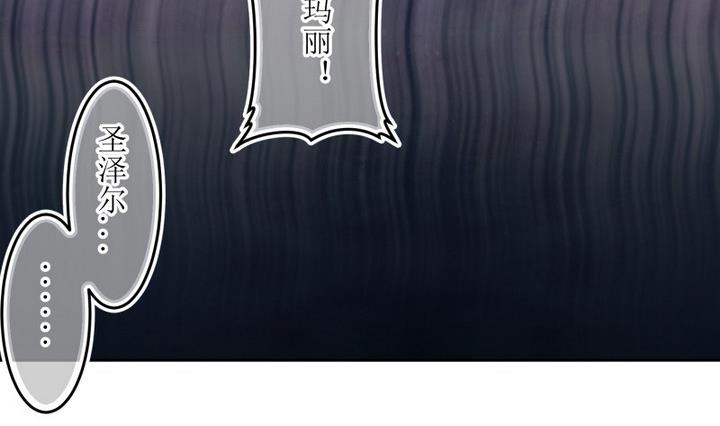 第50话 幕后 2-第50话