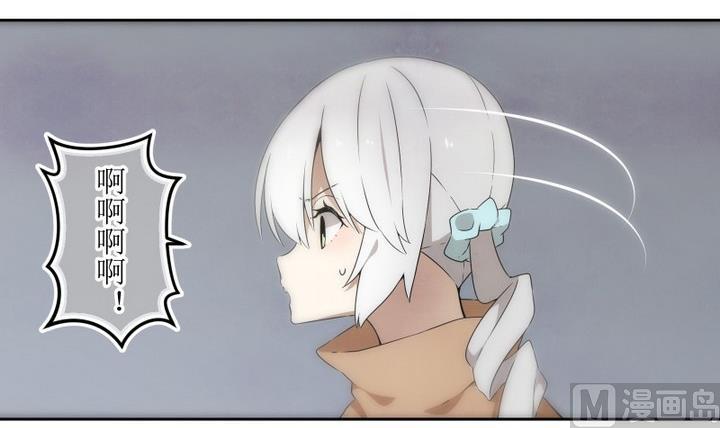 第50话 幕后 2-第50话