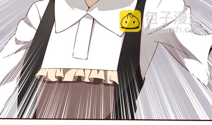 第6话 第一份委托 2-第6话