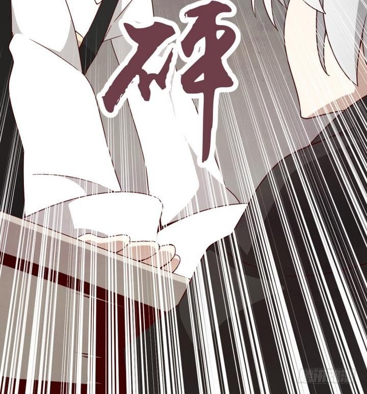 第6话 第一份委托 2-第6话