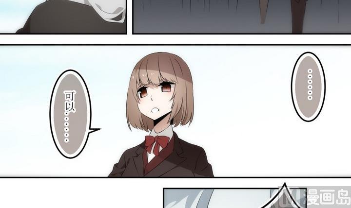 第54话 六个考验 1-第54话