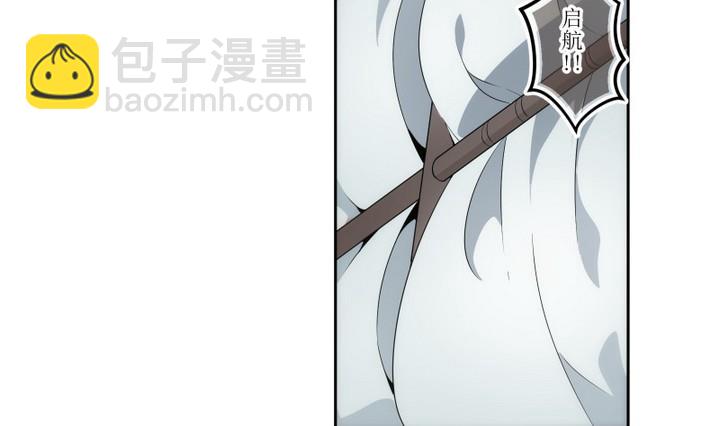 第54话 六个考验 1-第54话