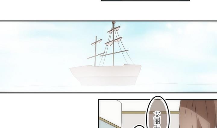 第54话 六个考验 1-第54话