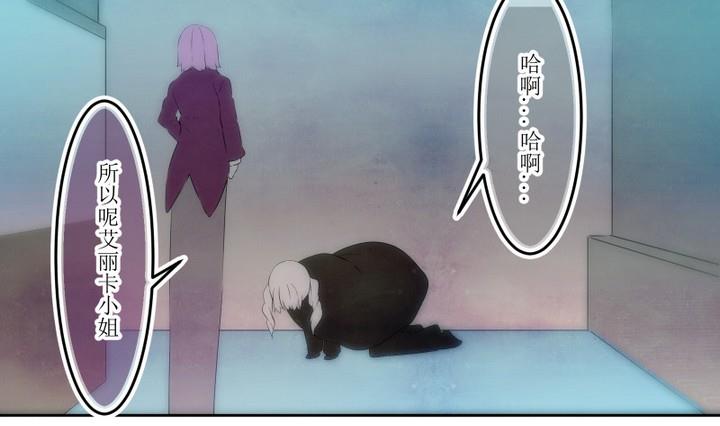 第56话 六个考验 3-第56话