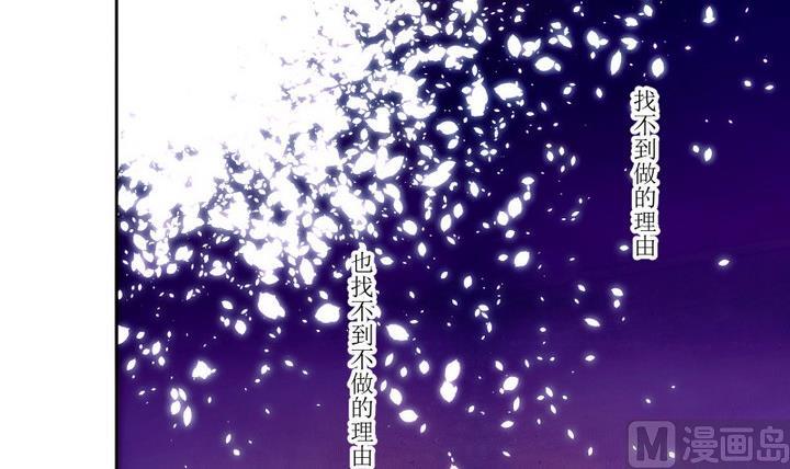 第56话 六个考验 3-第56话