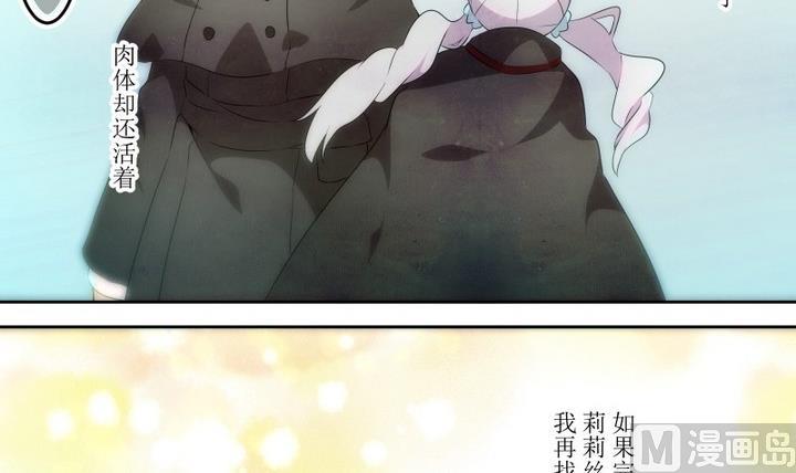 第56话 六个考验 3-第56话