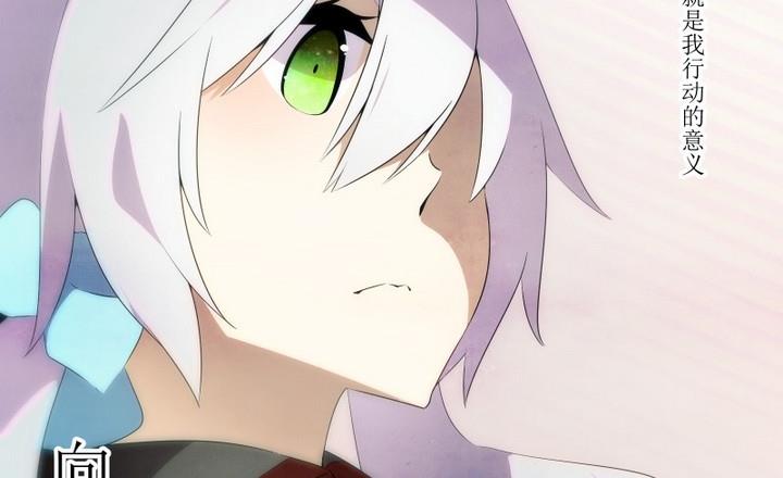 第56话 六个考验 3-第56话