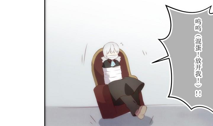 第58话 六个考验 5-第58话