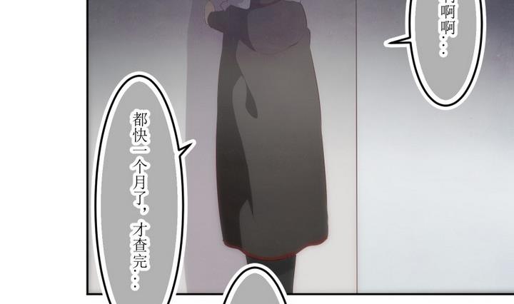 第58话 六个考验 5-第58话