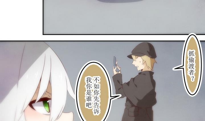 第58话 六个考验 5-第58话