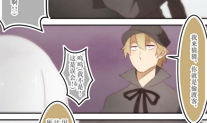 第58话 六个考验 5-第58话