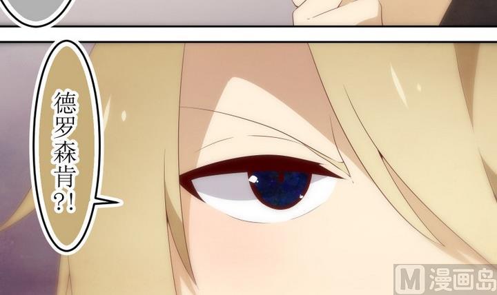 第58话 六个考验 5-第58话