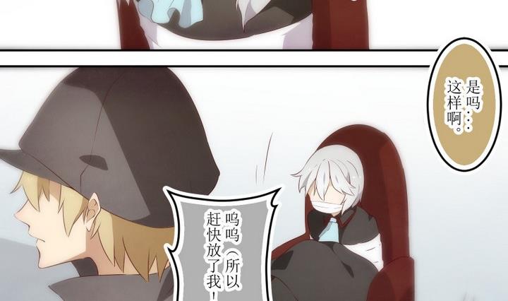 第58话 六个考验 5-第58话