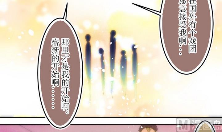 第60话 六个考验 7-第60话