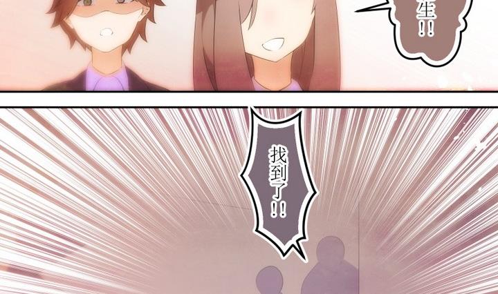 第60话 六个考验 7-第60话