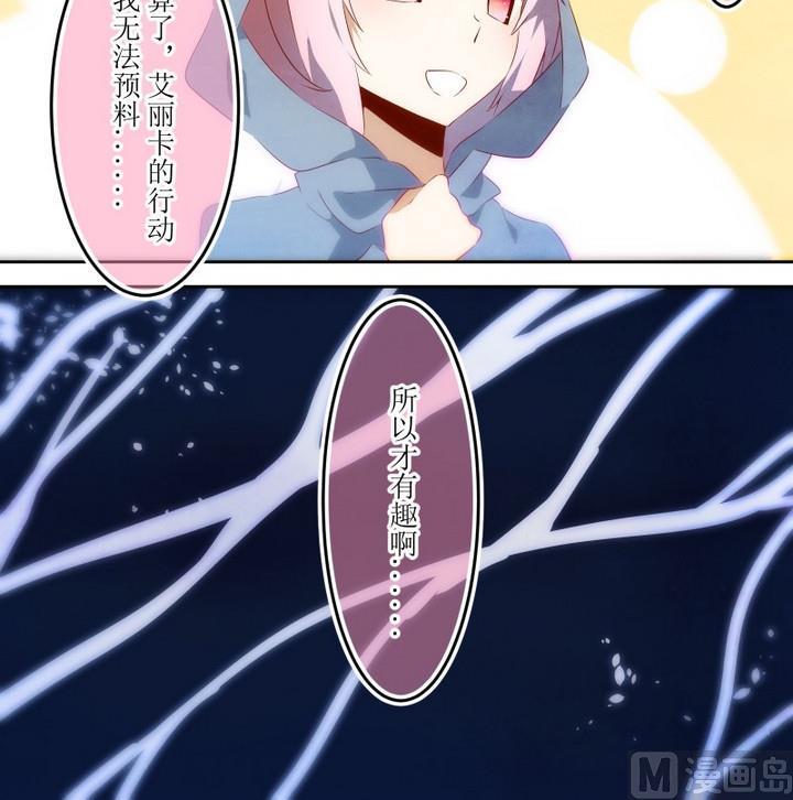 第62话 六个考验 9-第62话